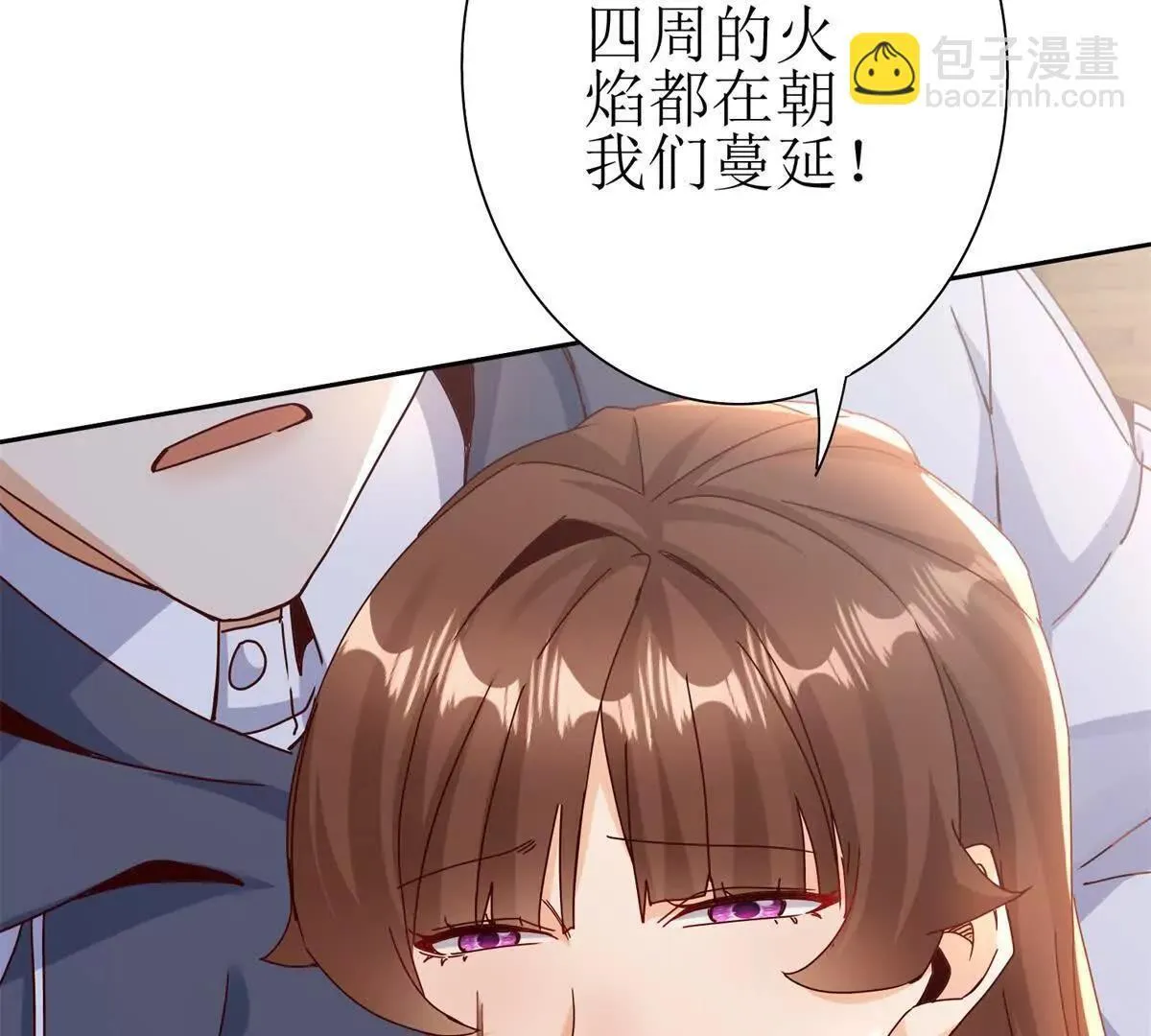 第279页