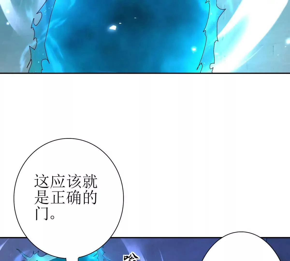 第336页