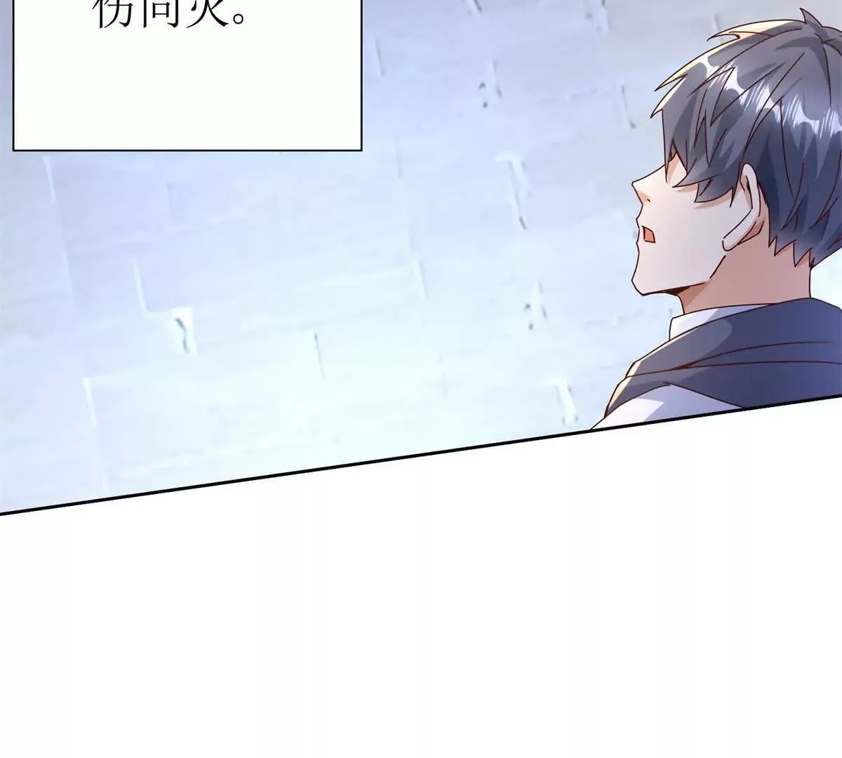 第219页