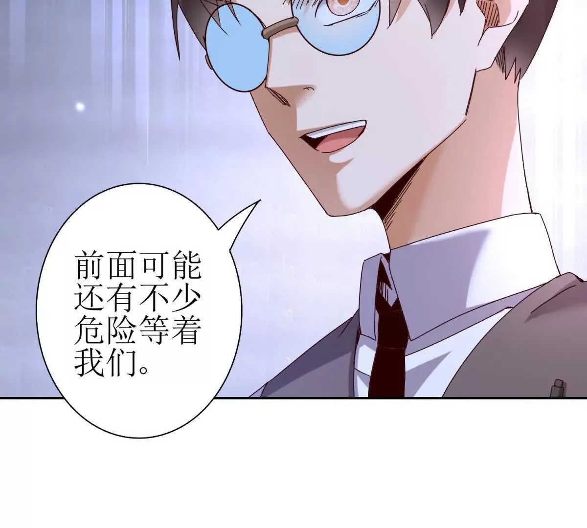 第330页