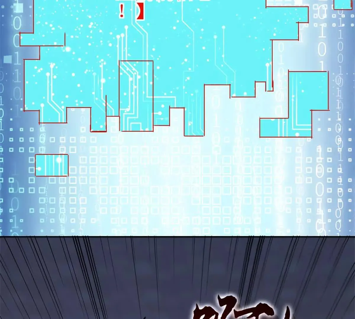 第288页