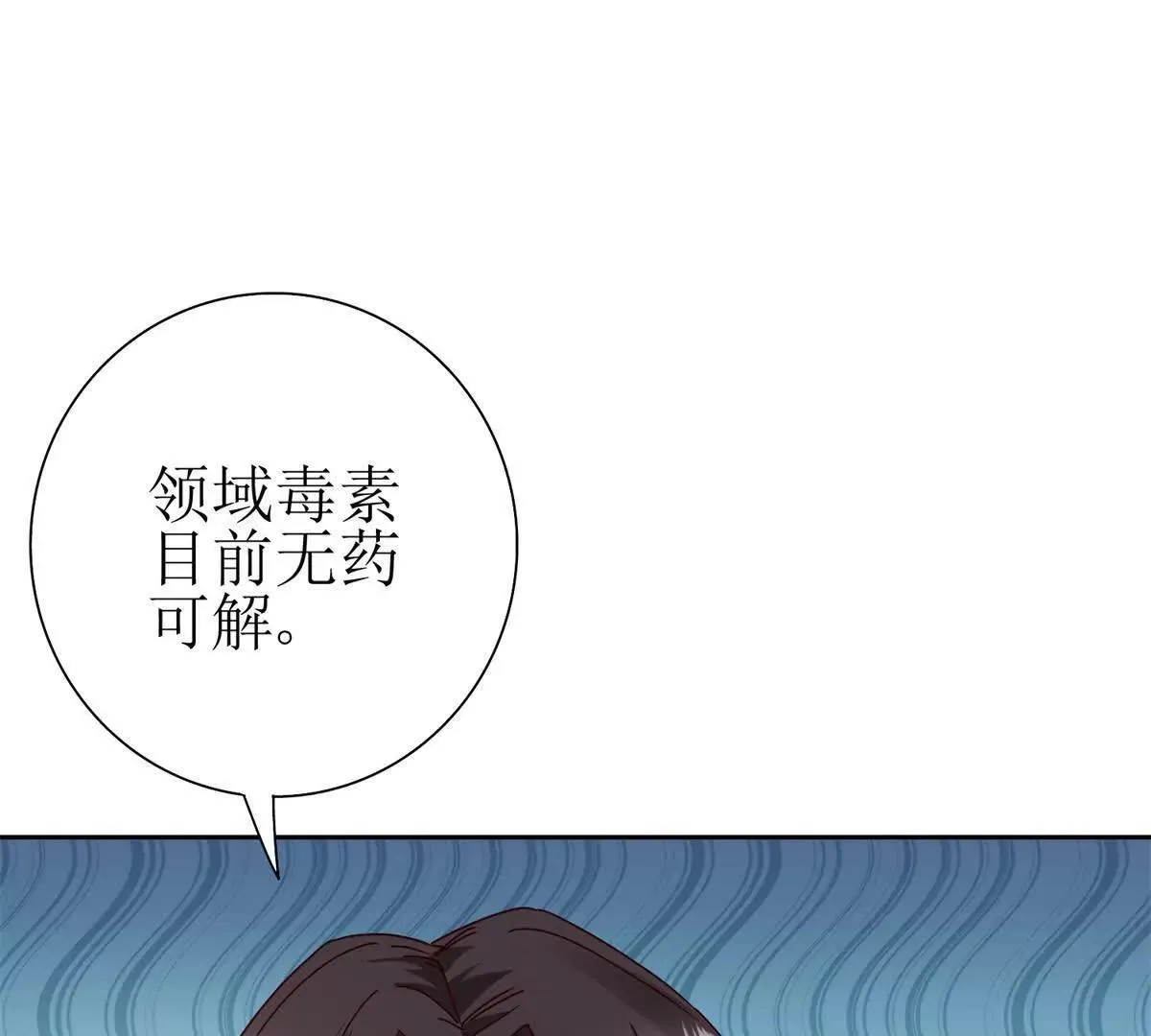第273页