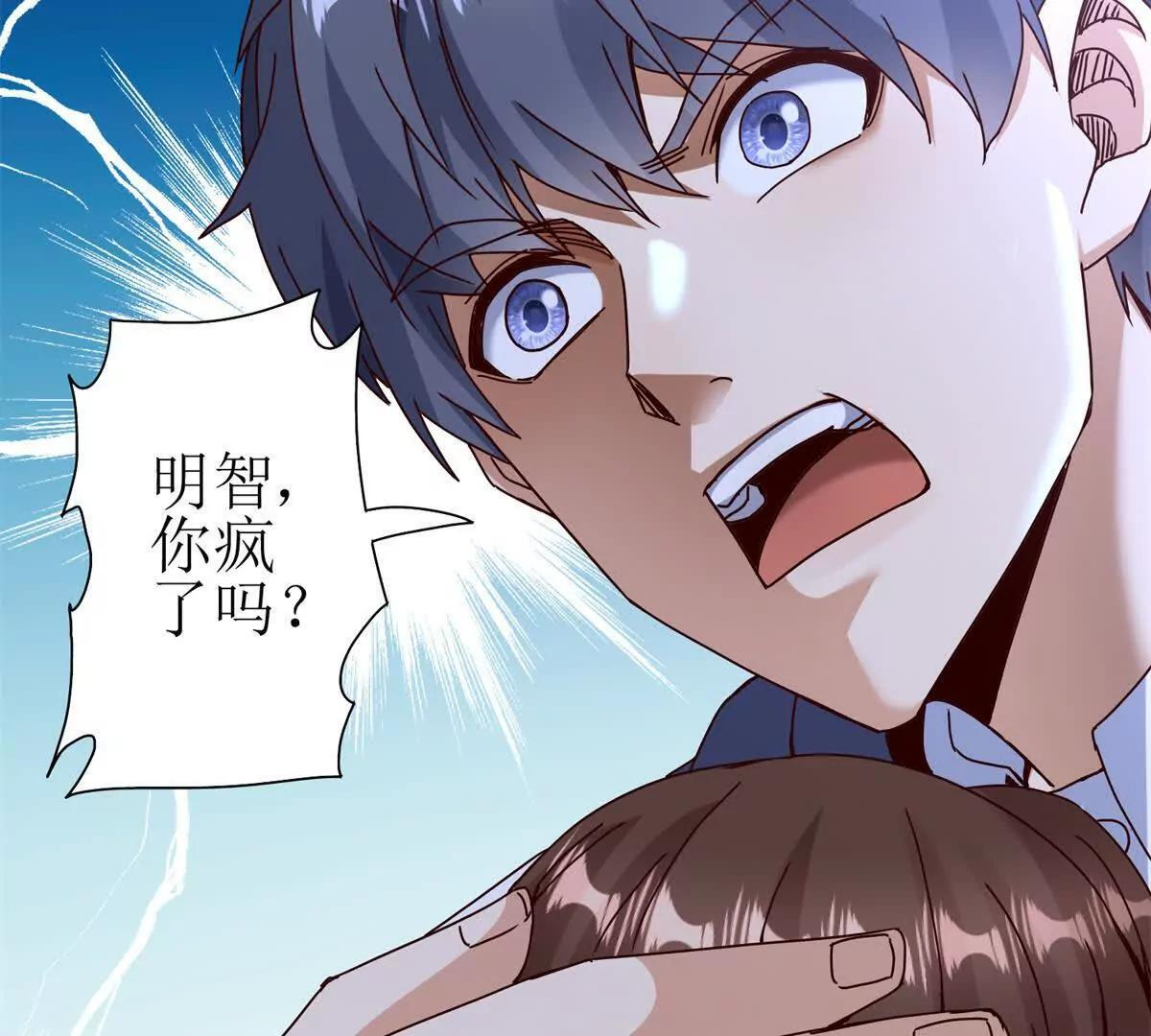 第288页