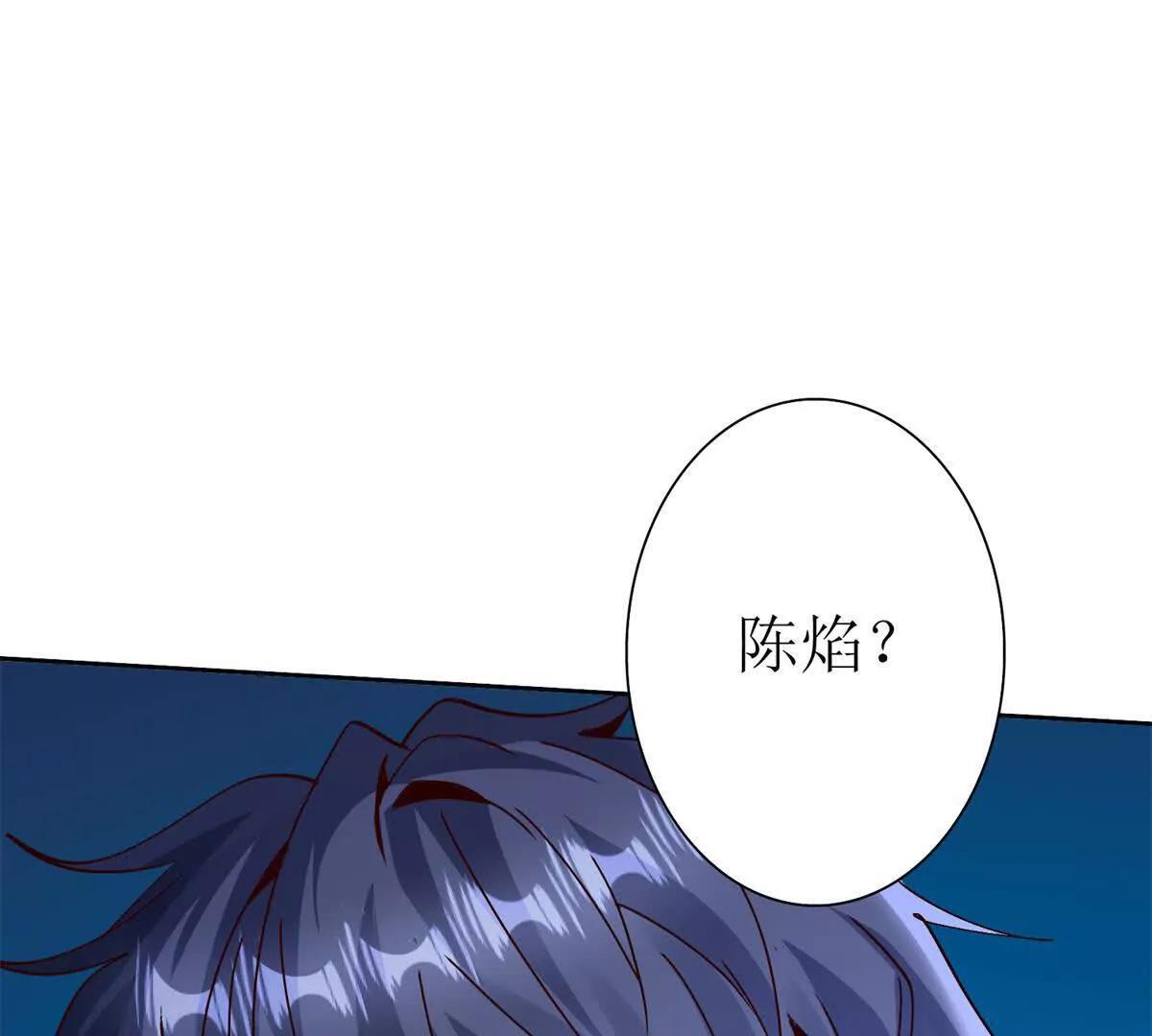 第351页