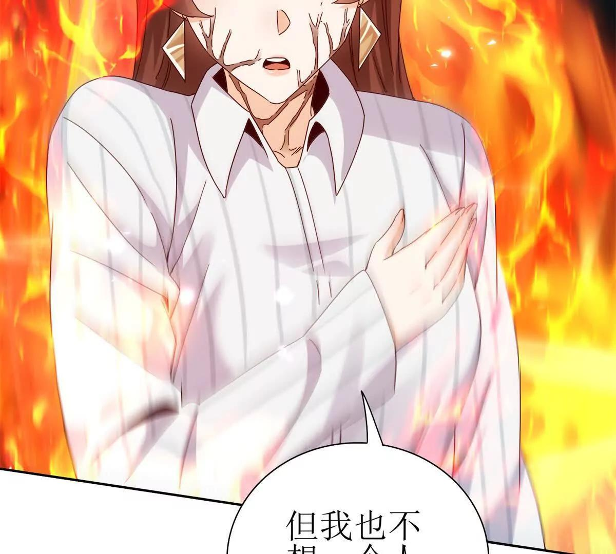 第387页