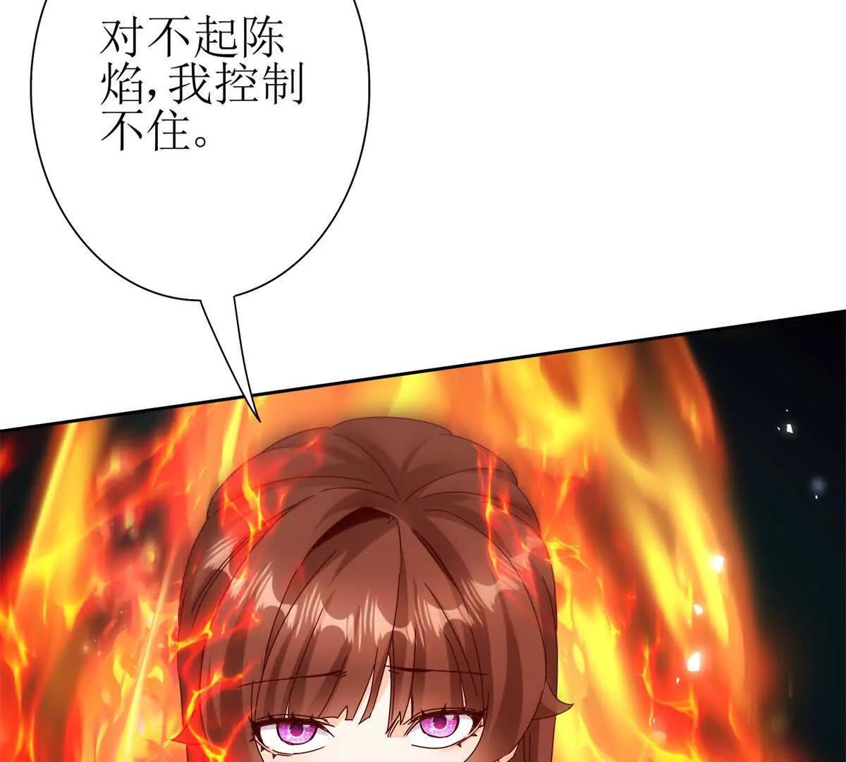 第384页