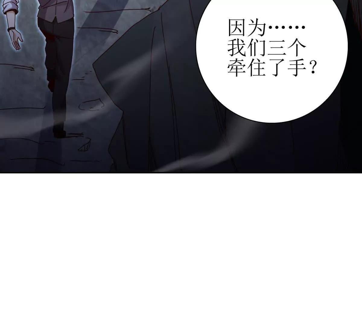 第210页