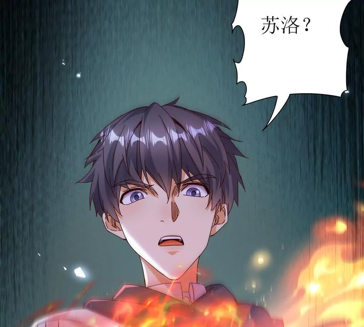 第375页
