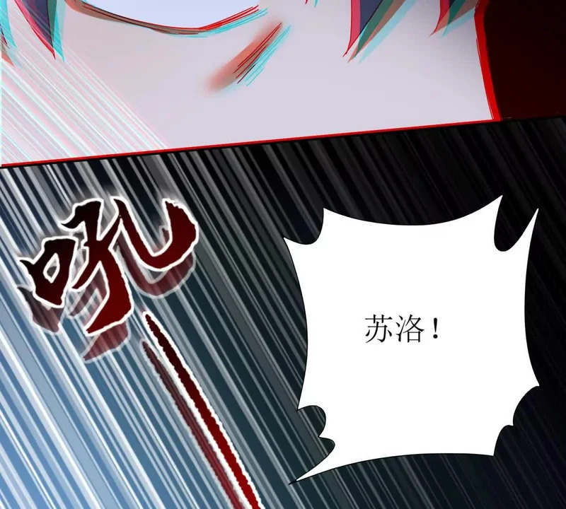 第303页