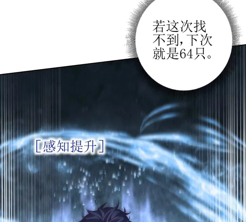 第309页