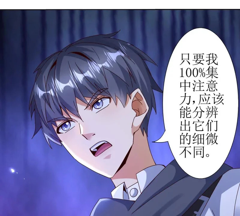 第249页