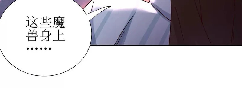 第222页