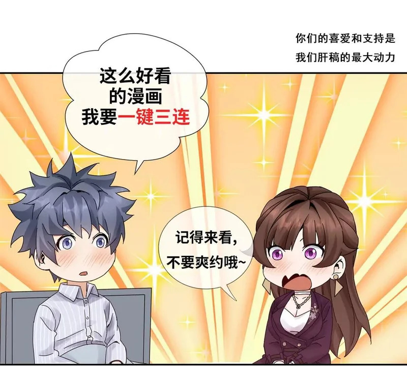第345页