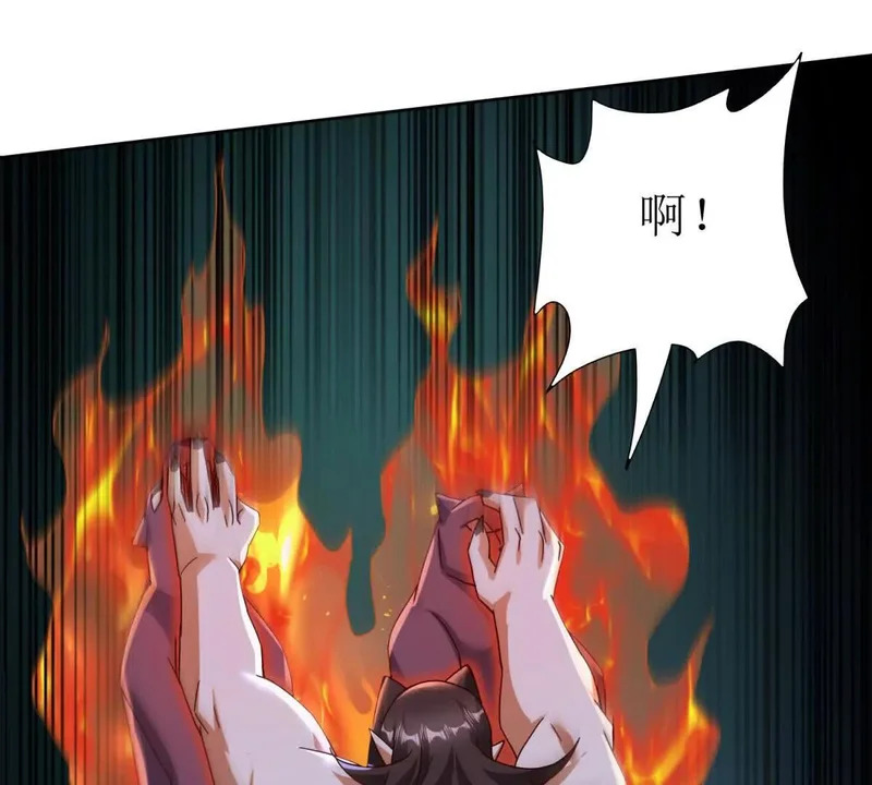 第321页