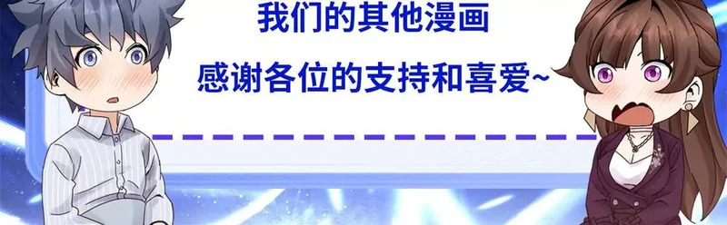 第357页