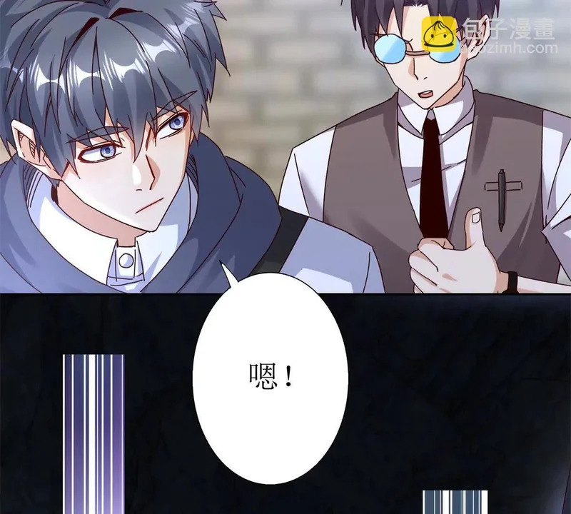 第300页