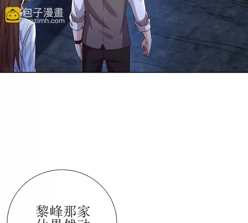 第330页