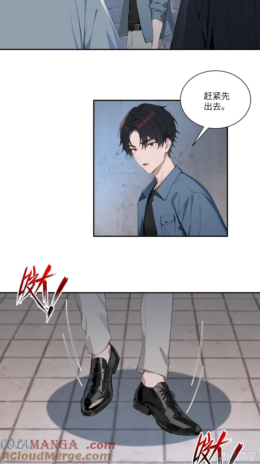 第90页