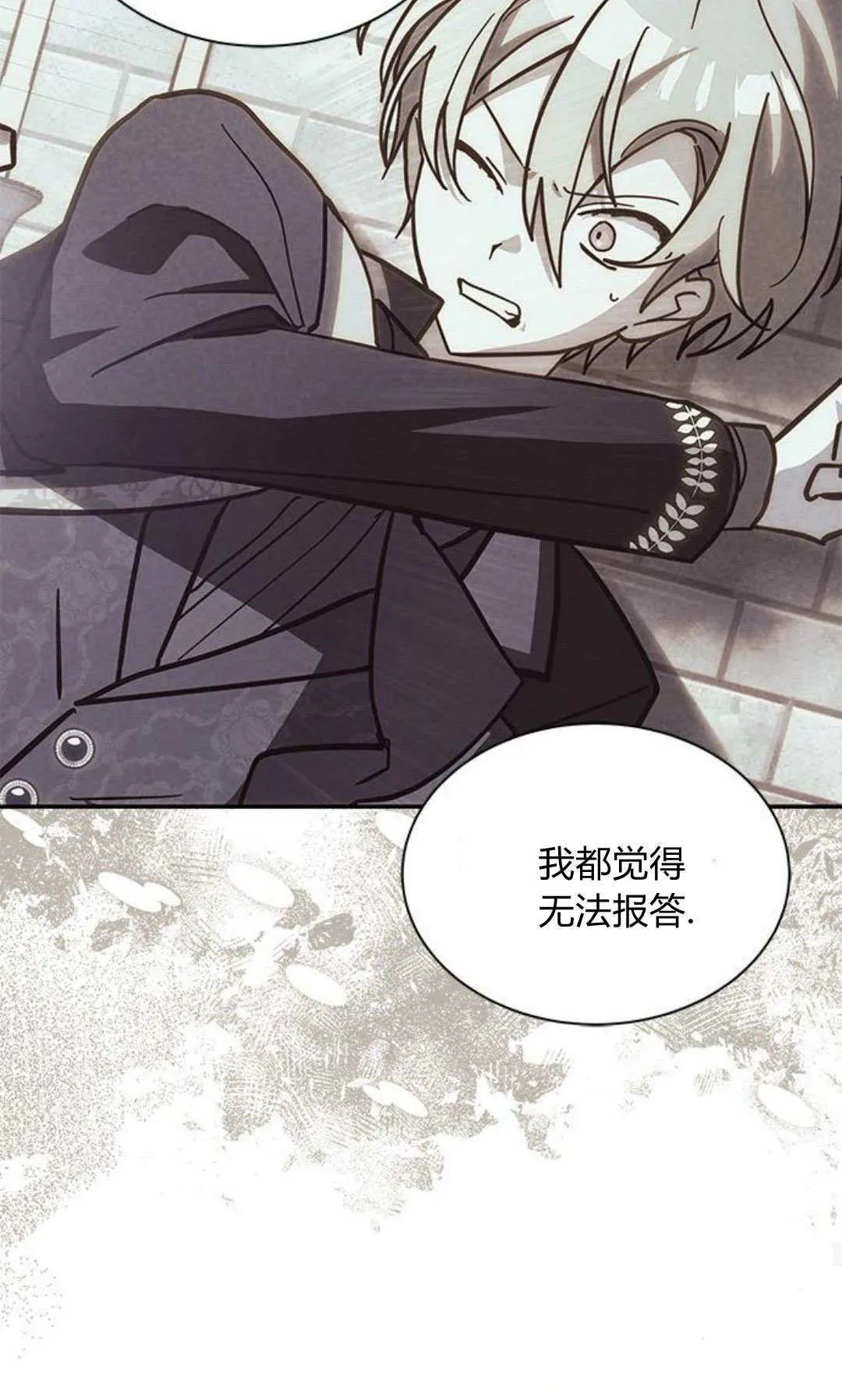 第222页