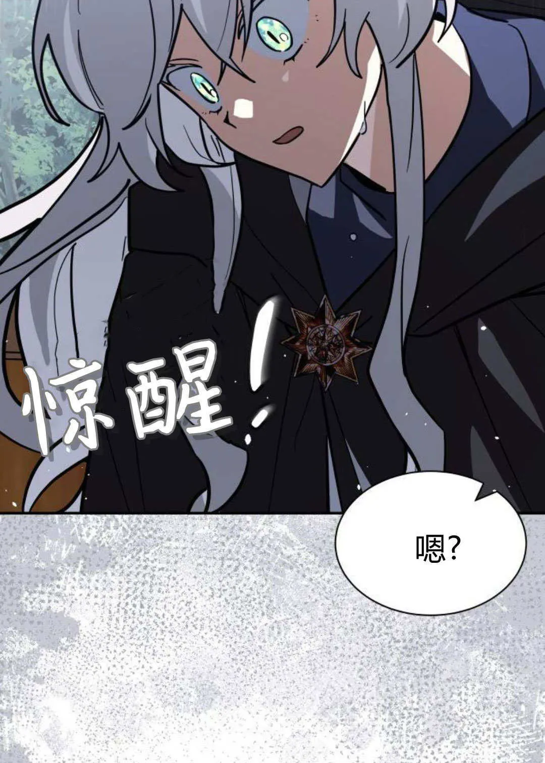 第273页
