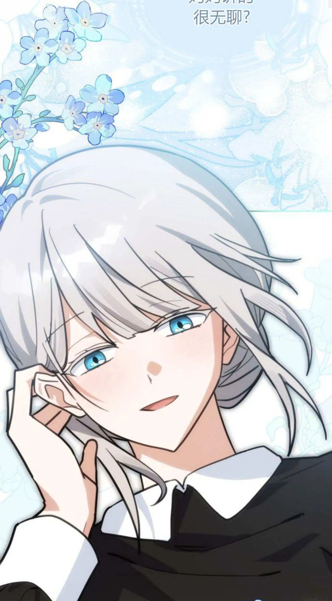第249页