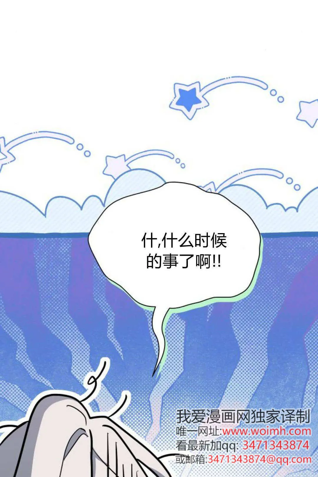 第225页