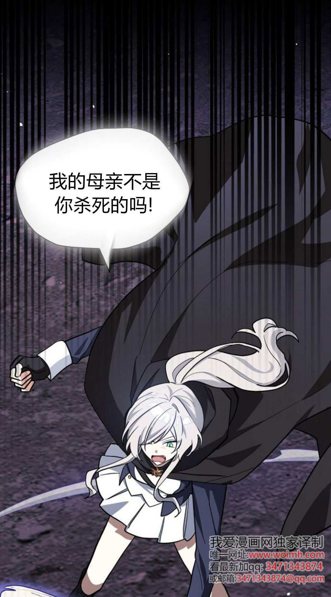 第243页