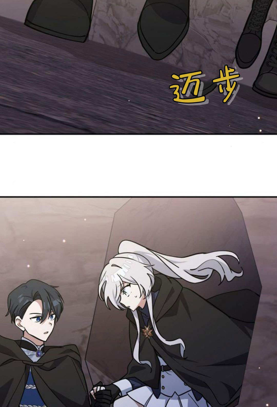 第186页