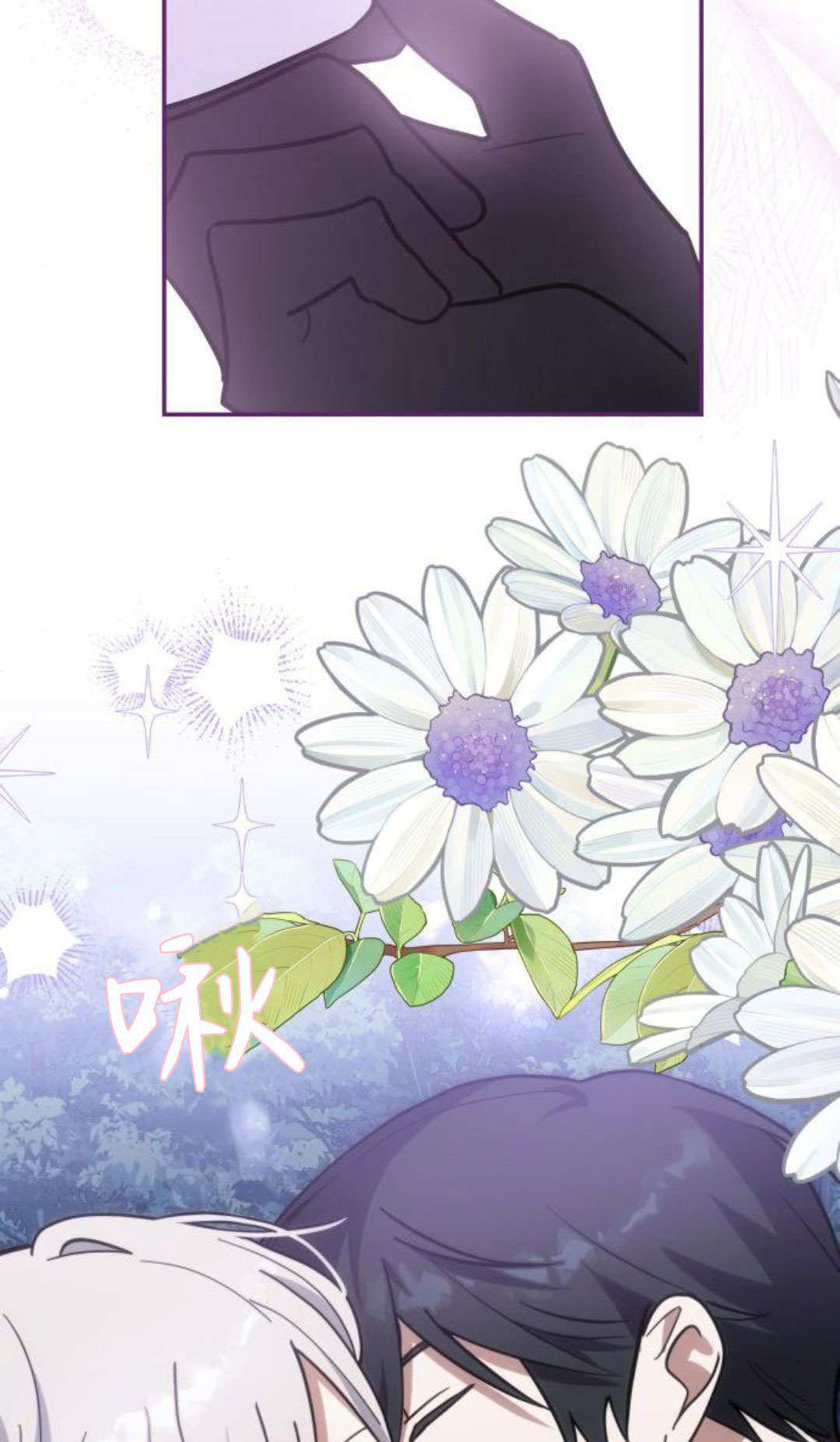 第201页