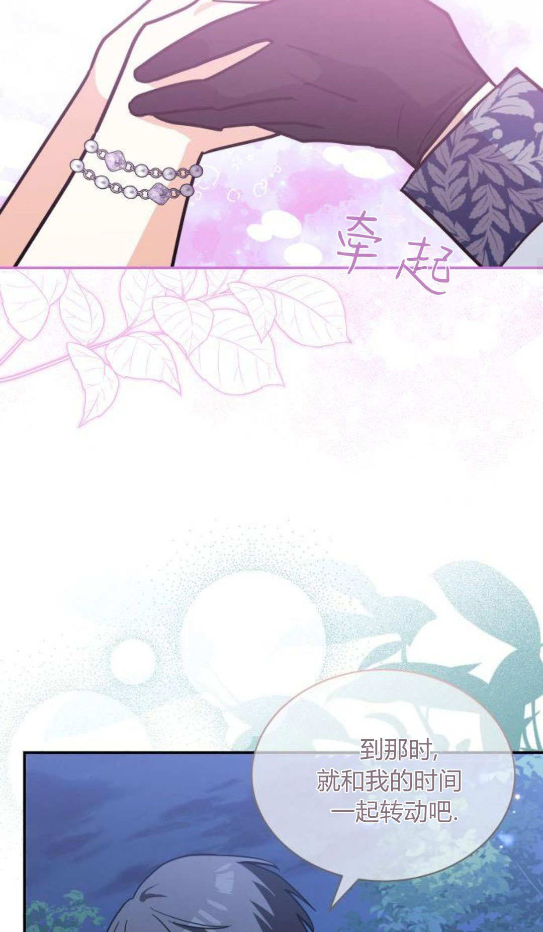 第189页
