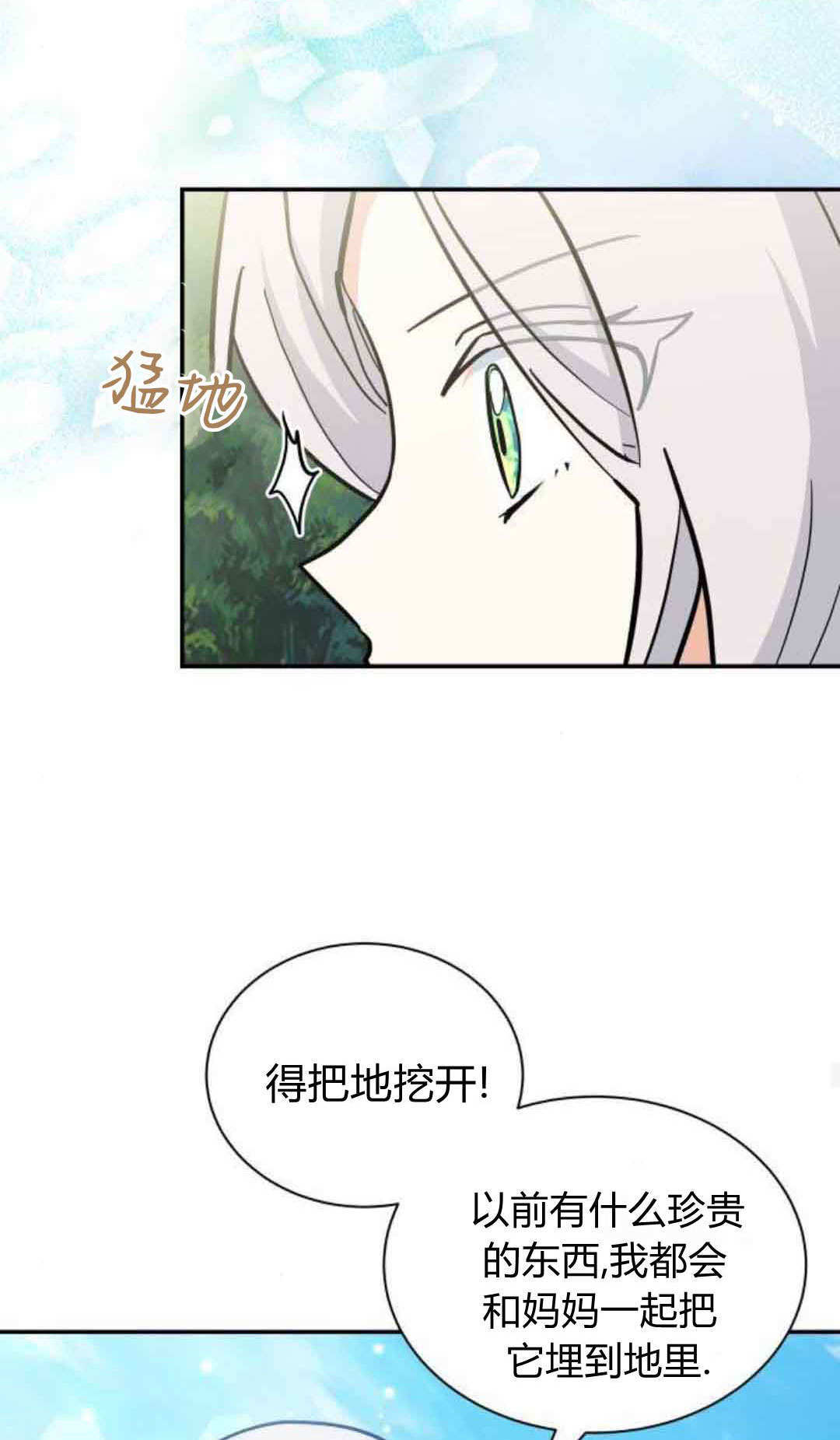 第231页