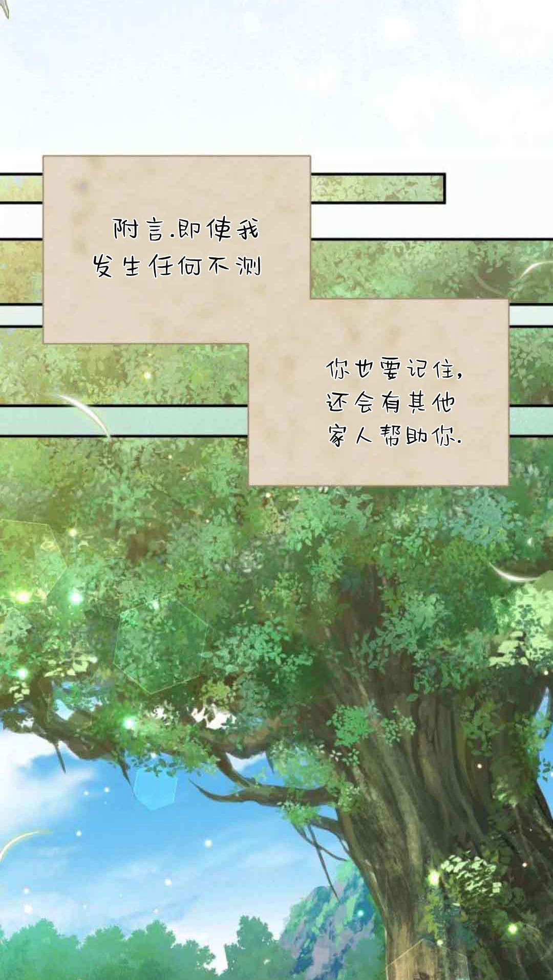 第192页