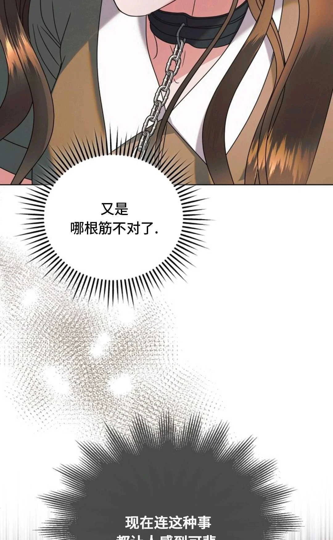 第279页