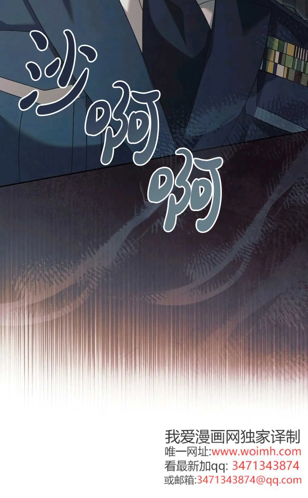 第183页