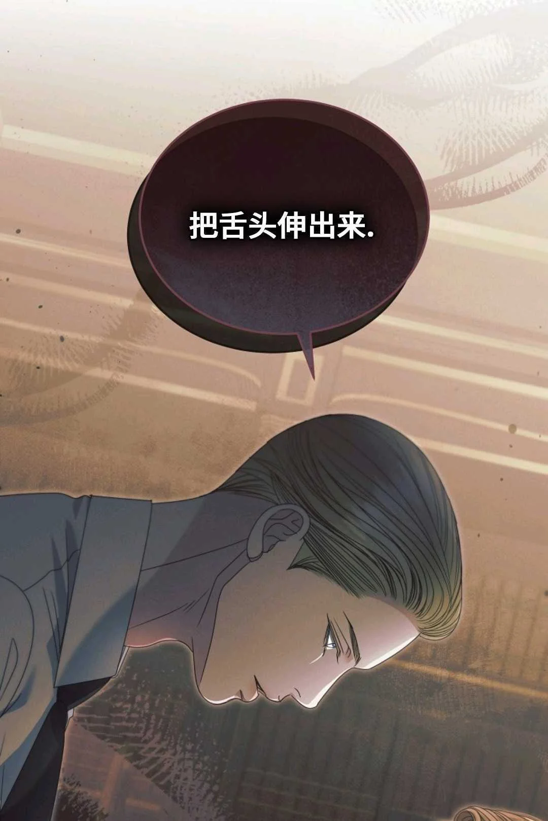 第309页