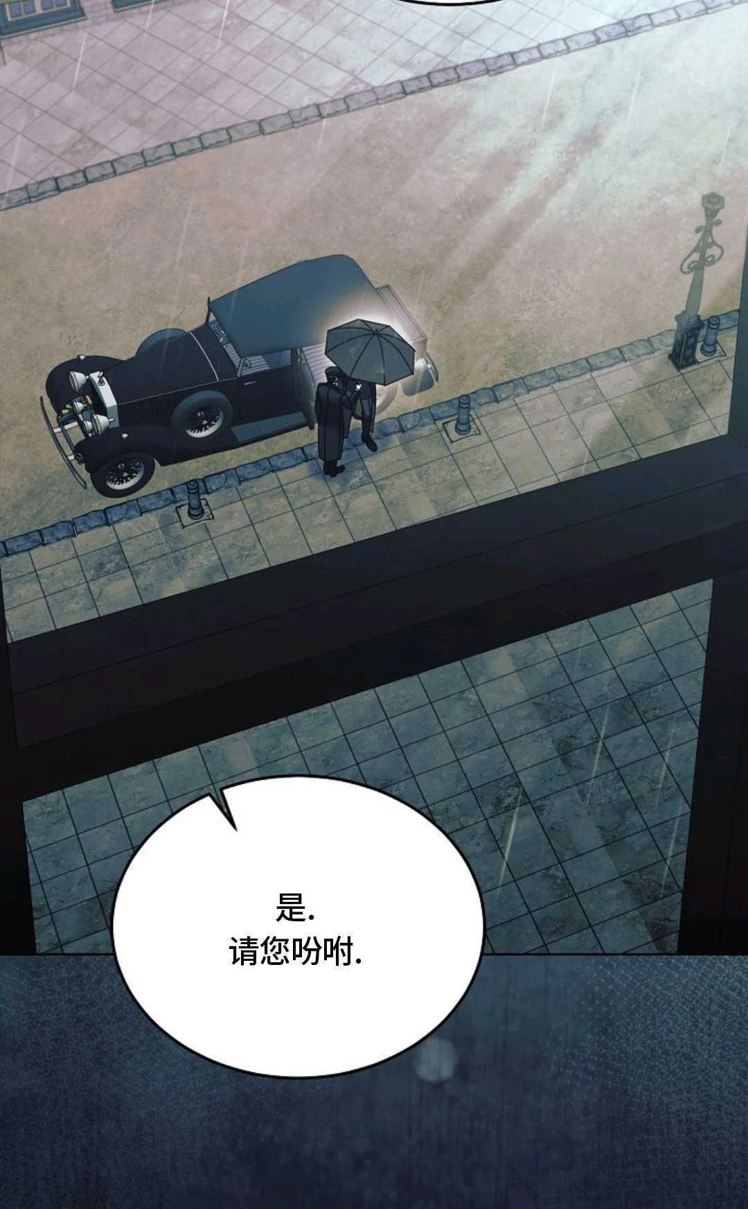 第222页
