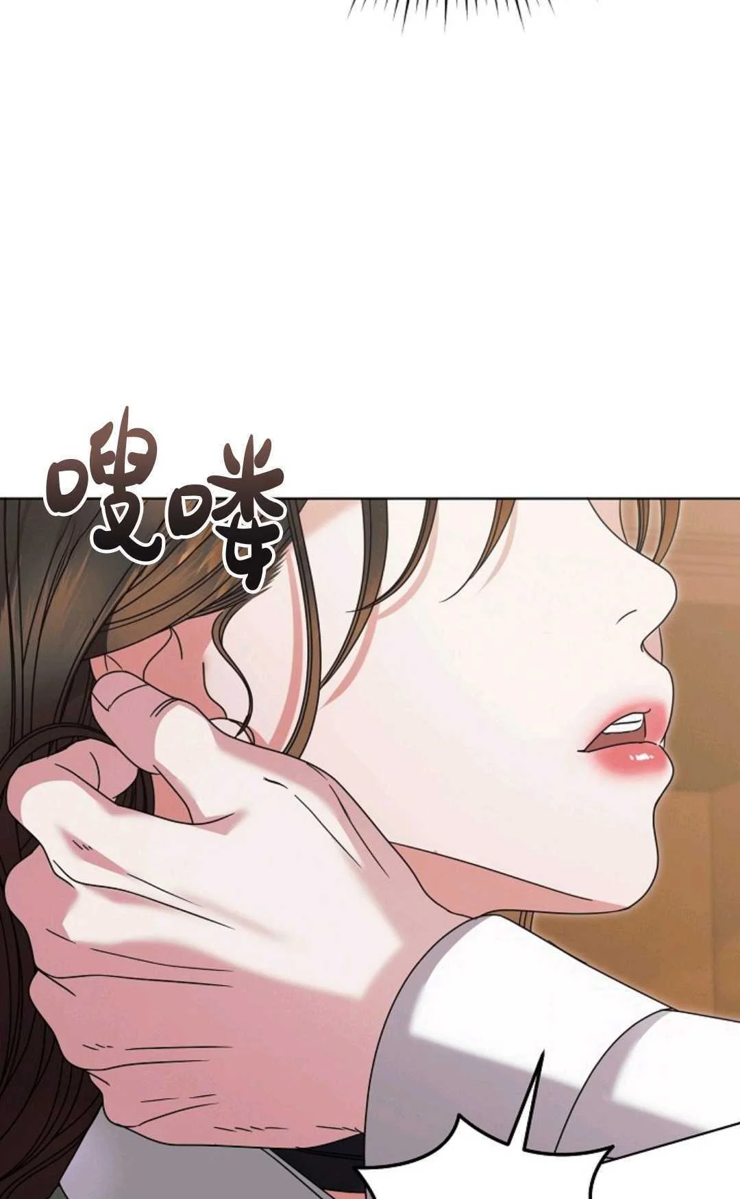第267页
