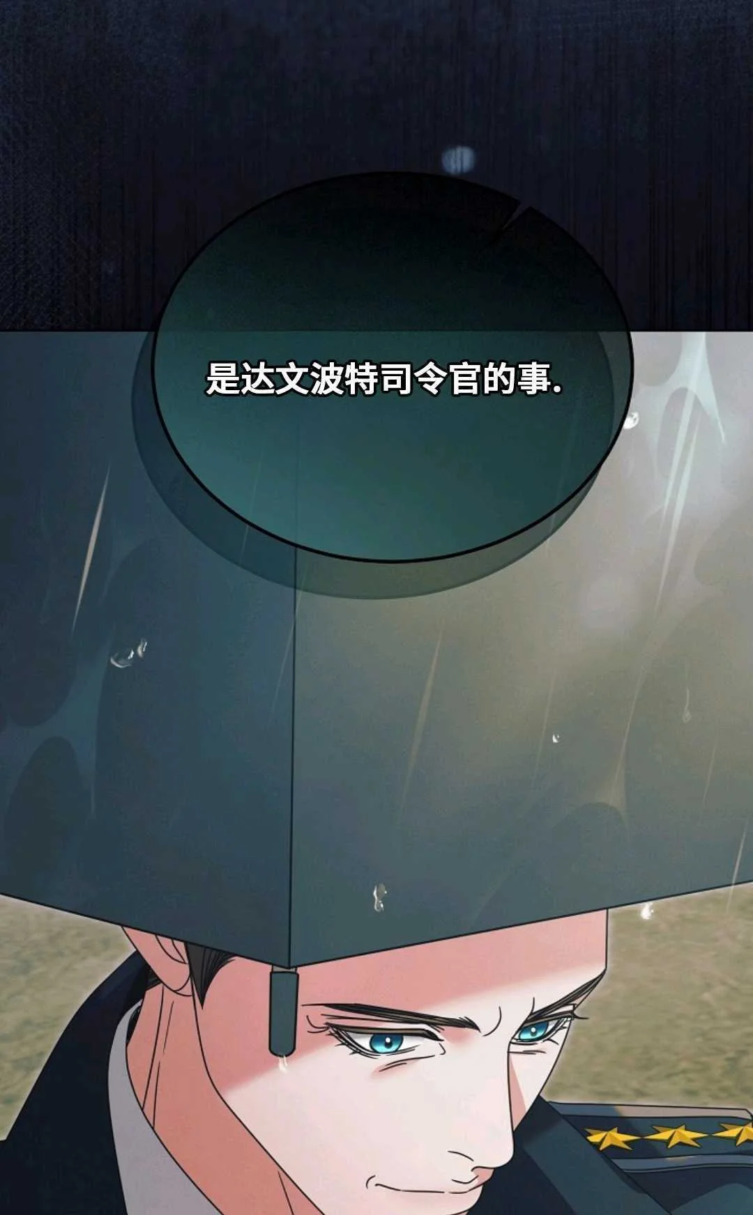 第225页