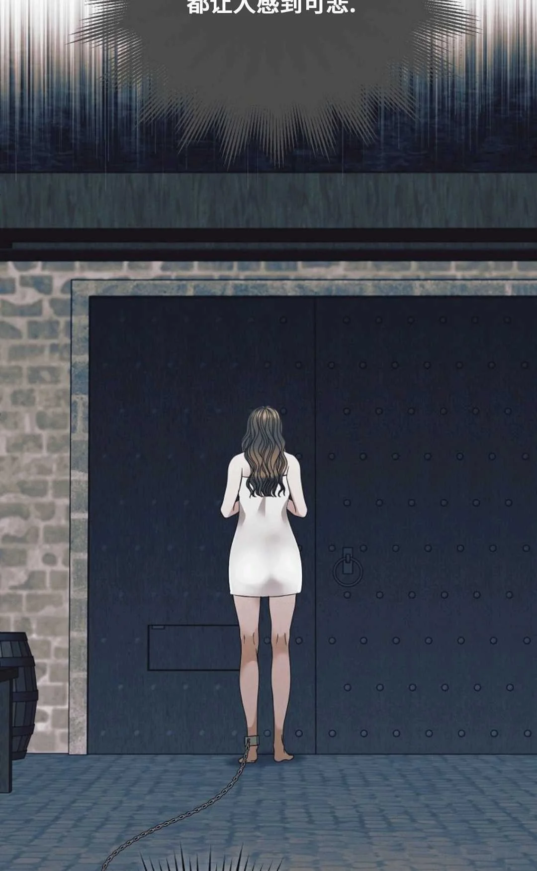 第282页