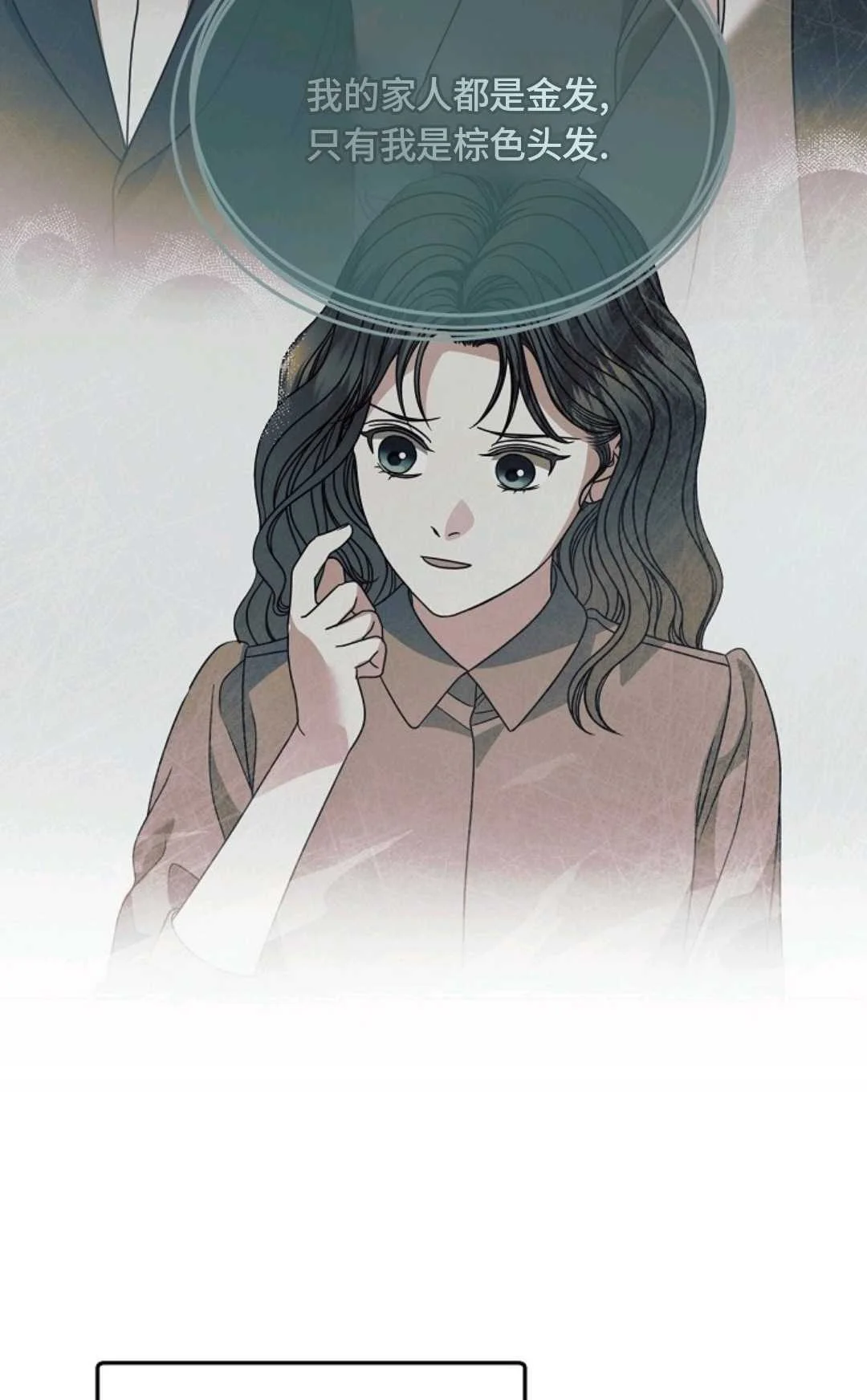第231页