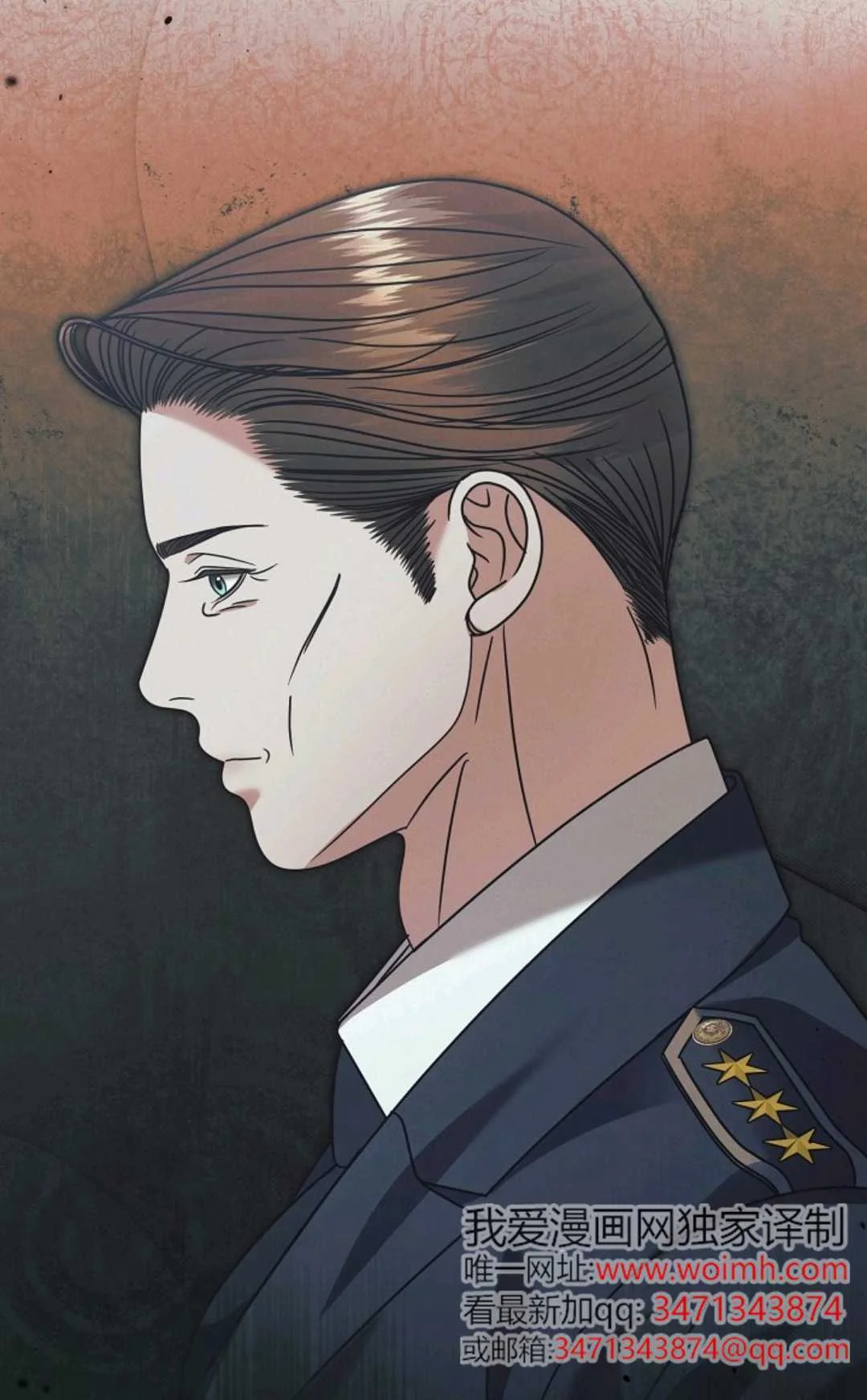 第237页