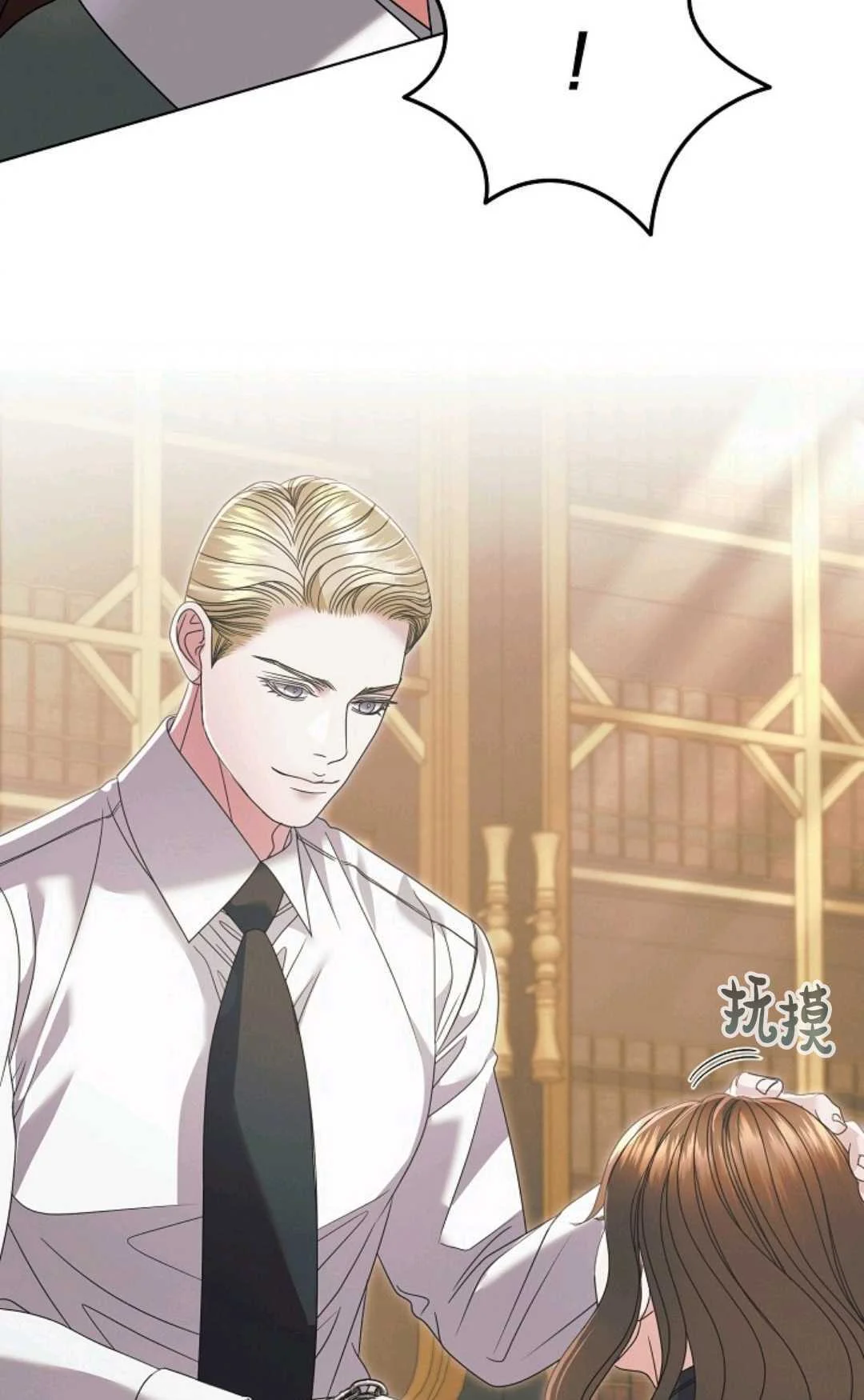 第270页