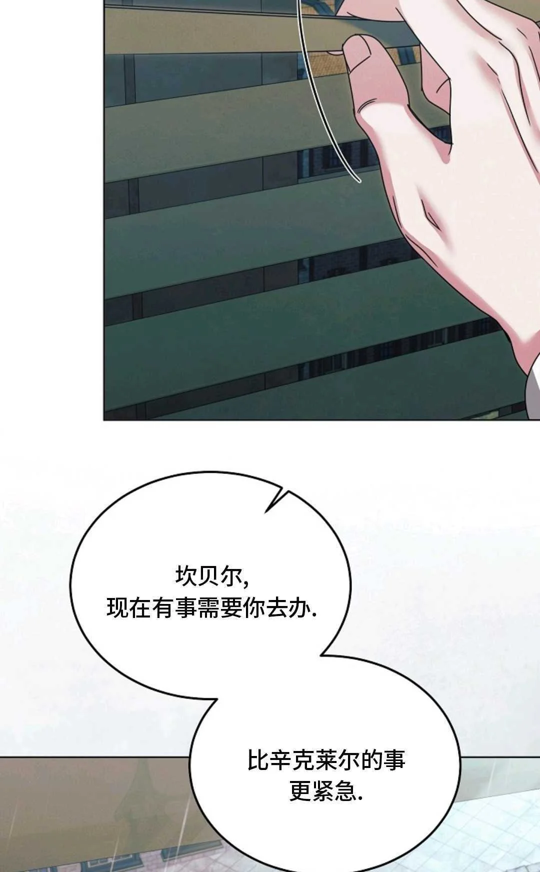第219页