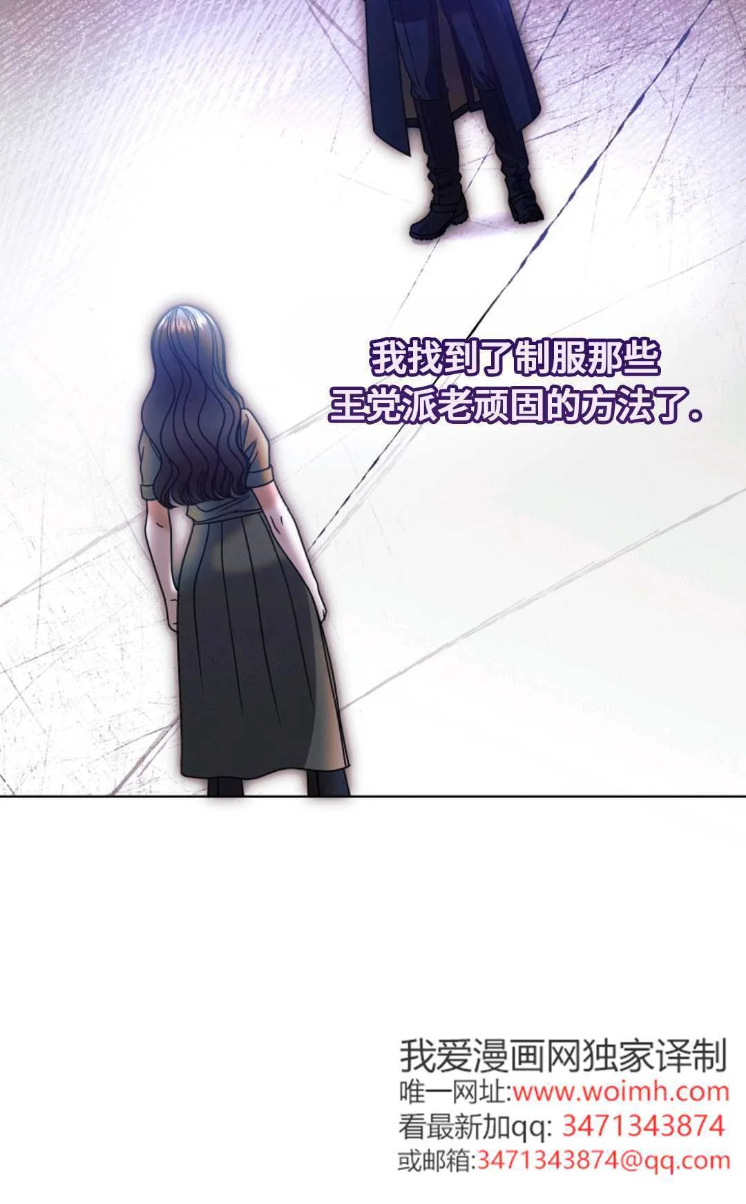 第204页