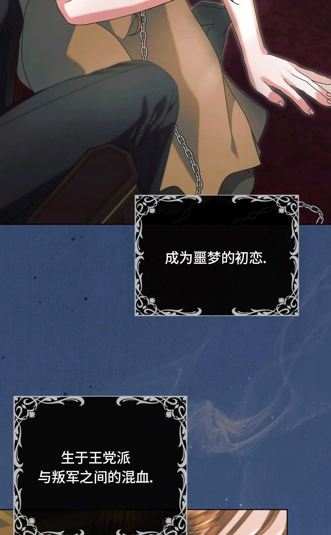第159页