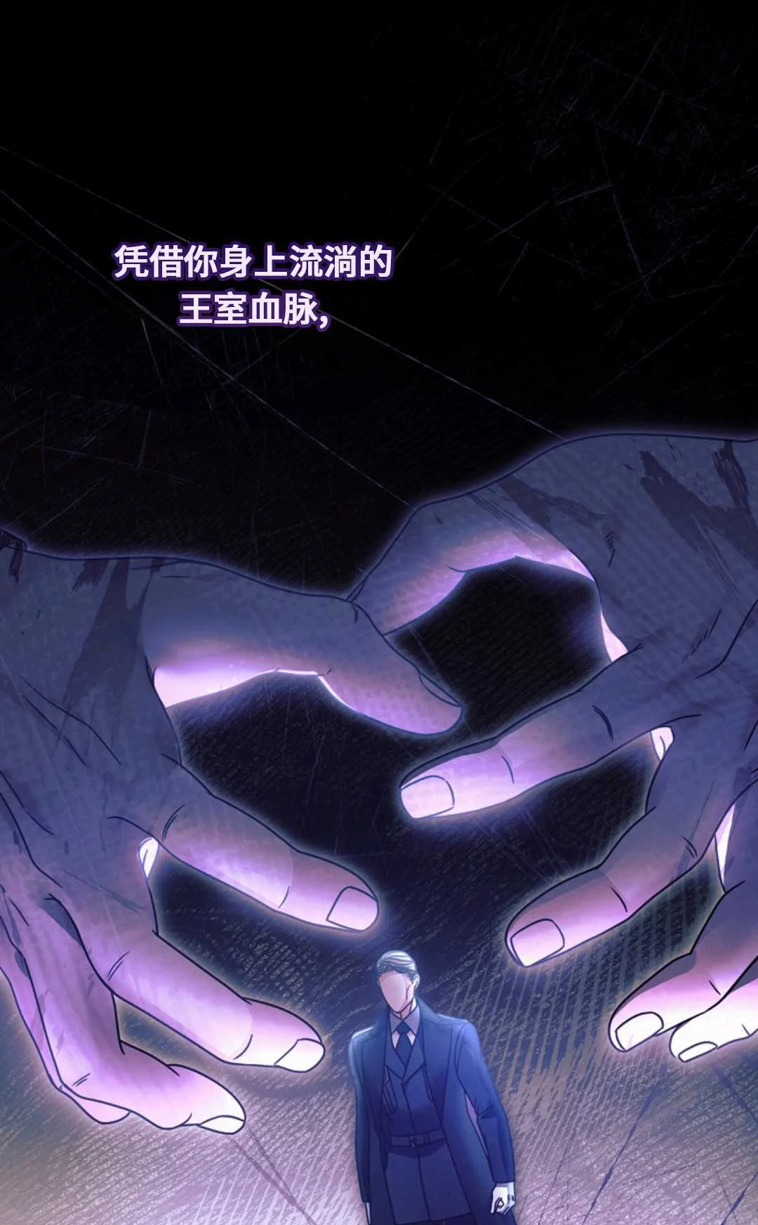 第201页