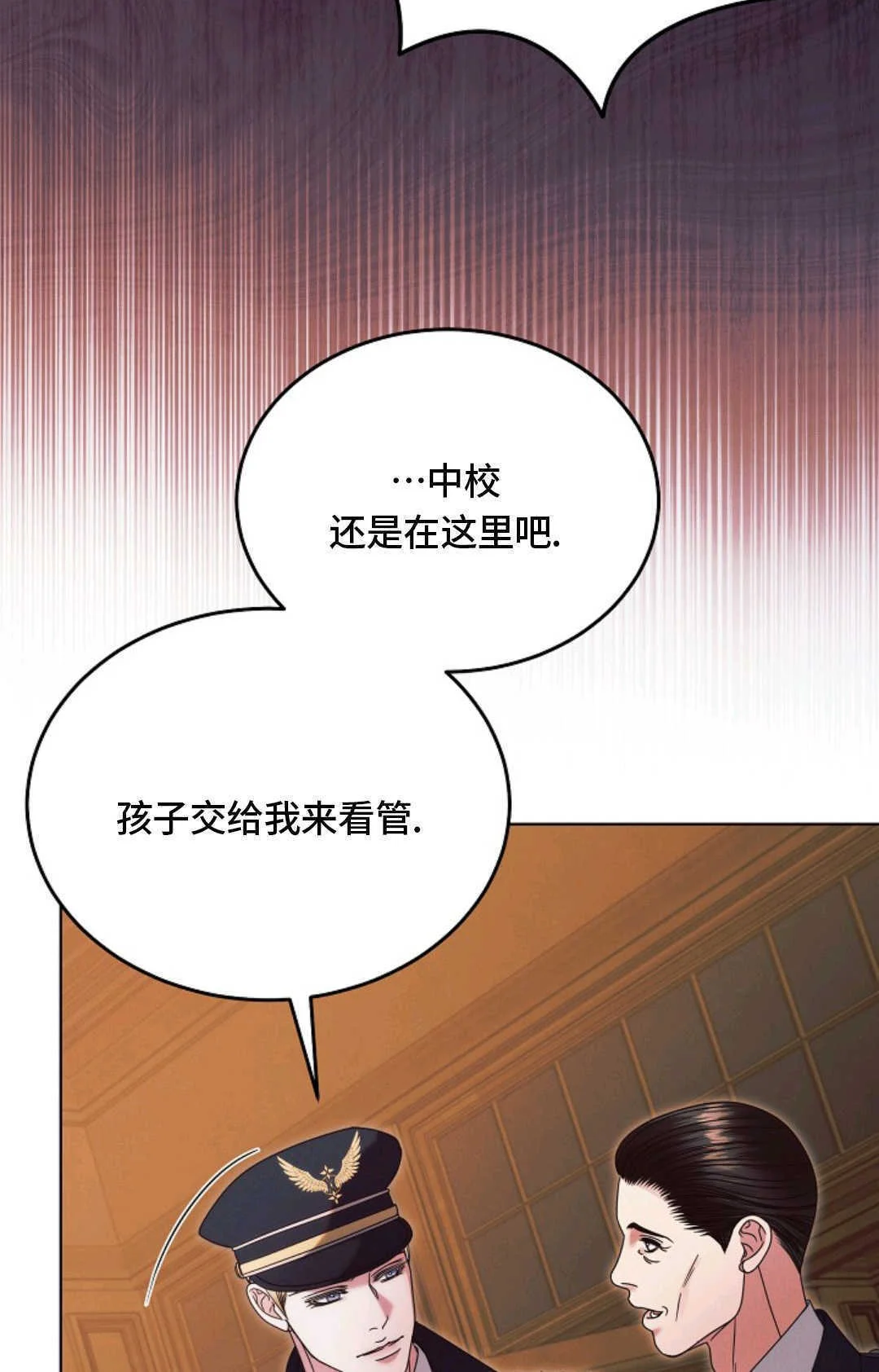 第228页