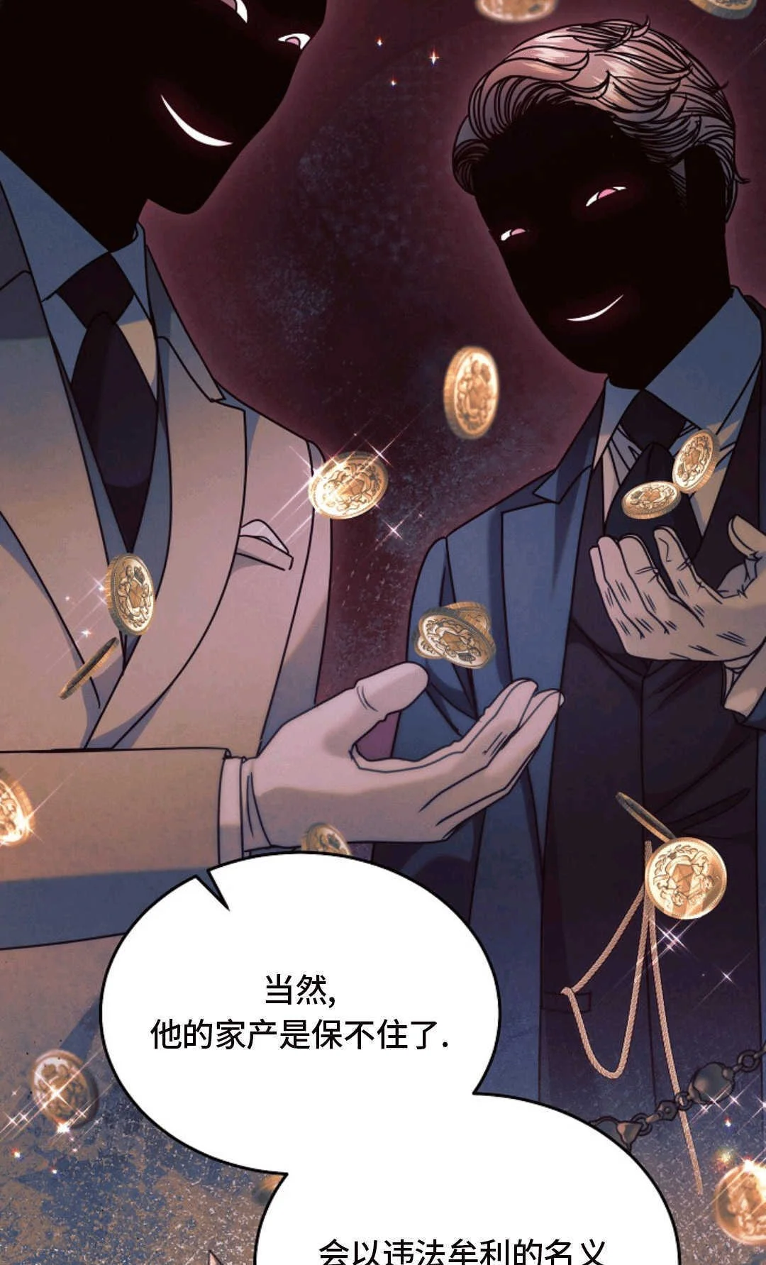第291页
