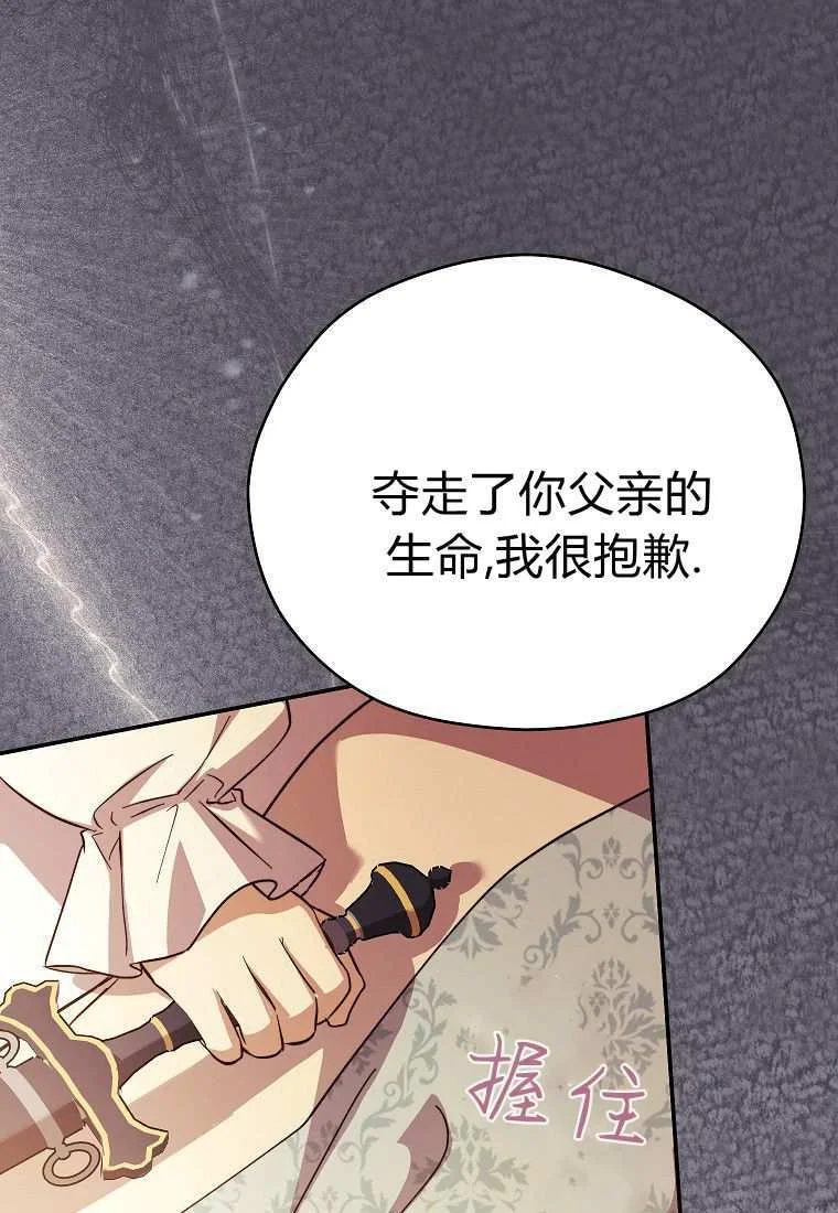 第255页