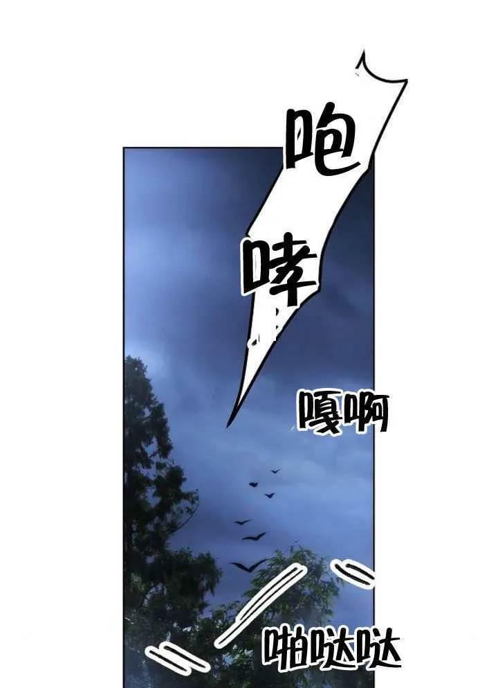 第270页